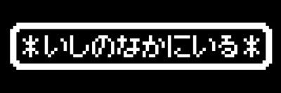 つよぽん banner