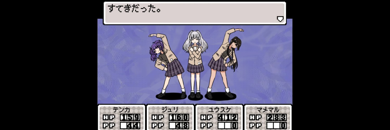 今川ダビデ's banner