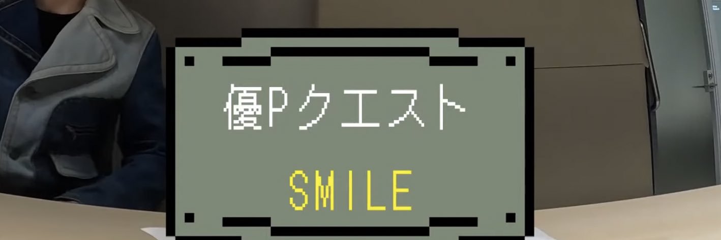 こあら🐨 banner