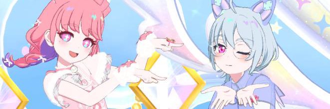 やさしい💖 banner