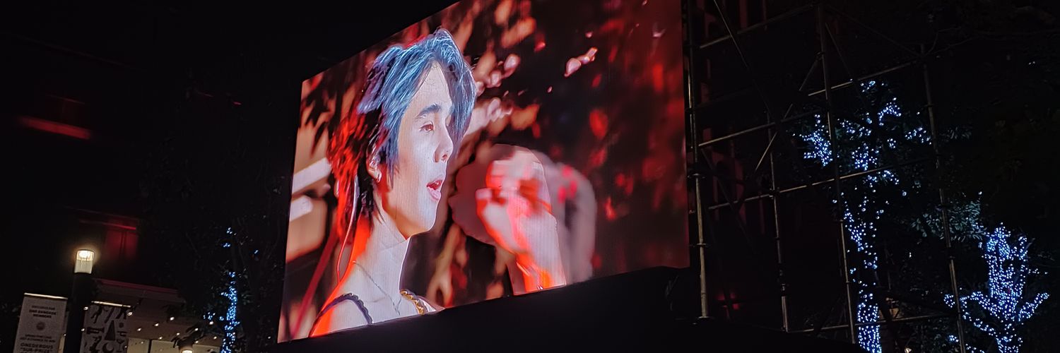 kani97c's profile banner image