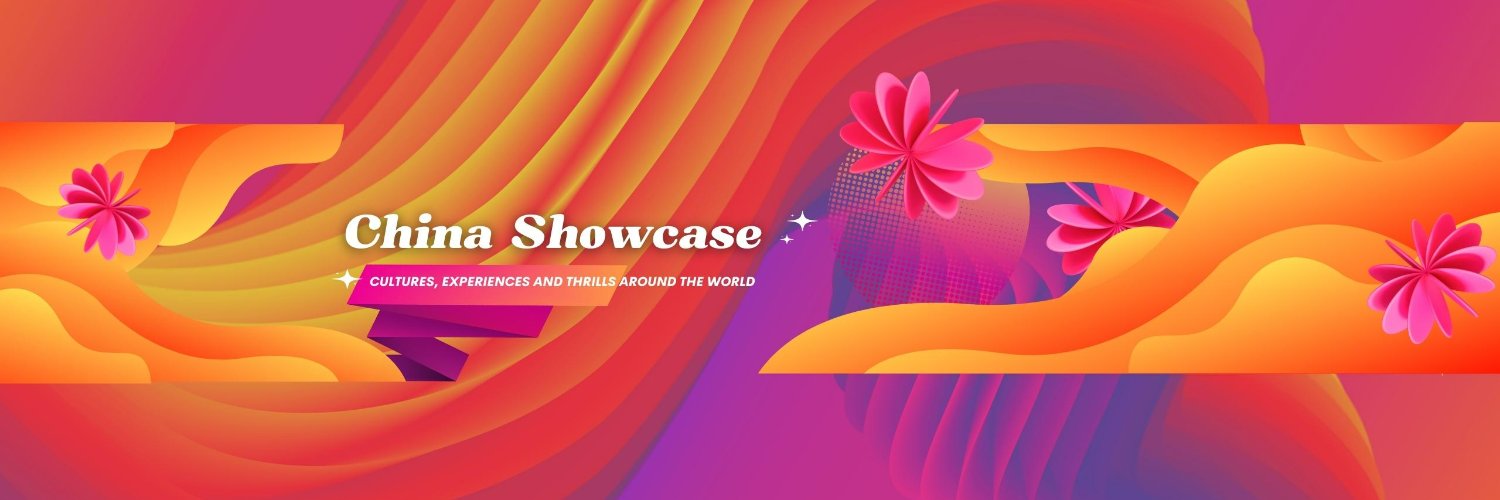 ChinaShowcase banner