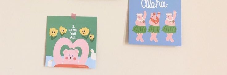 dey 🎀 banner