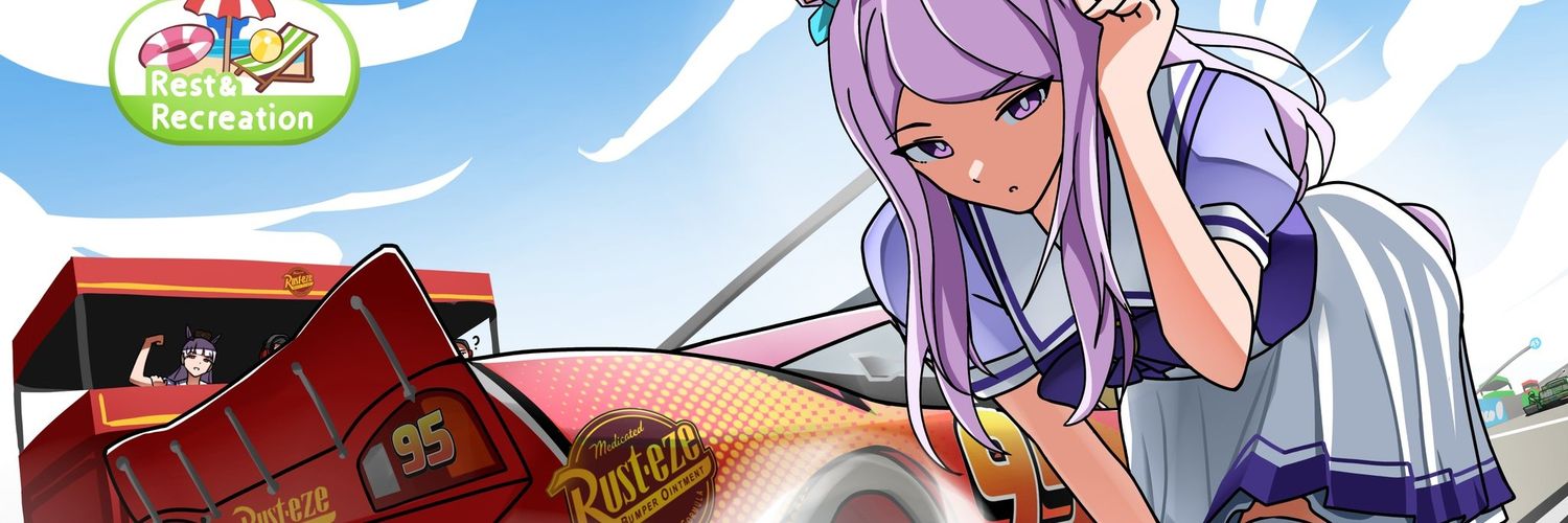 Alvnev7's profile banner image