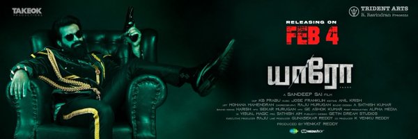 VenkatYaaro Profile Banner