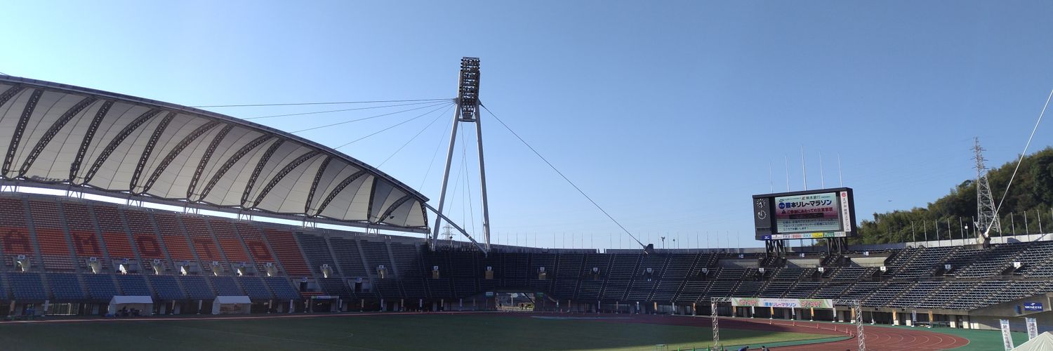 たけ@5/30 熊本空港10km banner