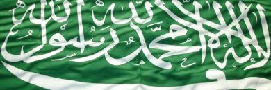 naif2020201's profile banner image