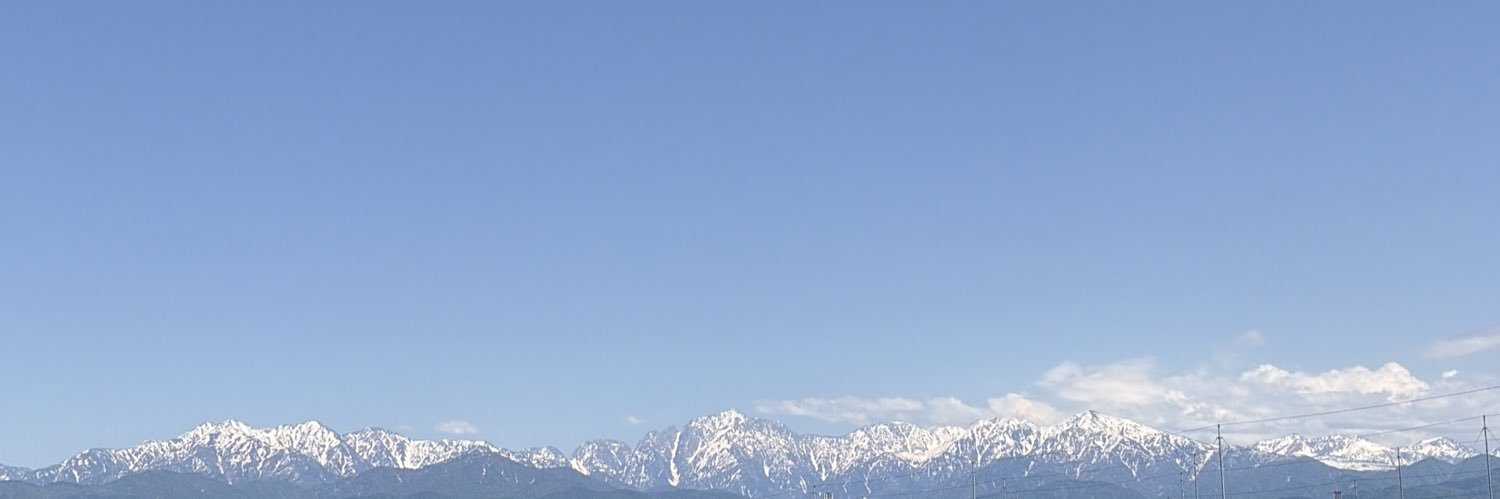 cirk's profile banner image