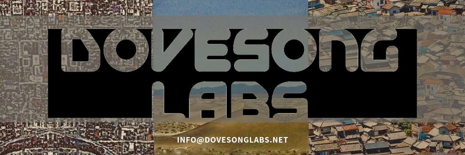 dovesong labs banner