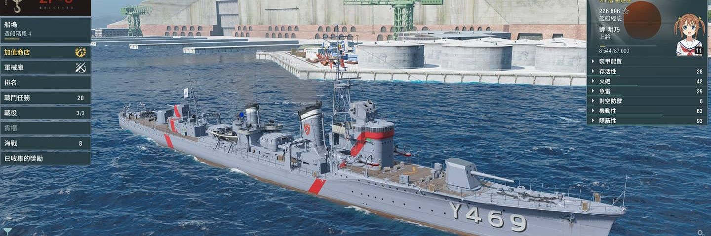 カペリート＠漫画紹介 banner