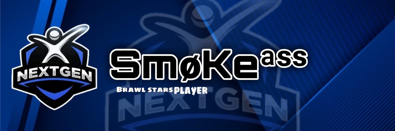 SmøKeªˢˢ banner