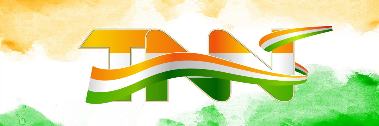 TriColourNews's profile banner image
