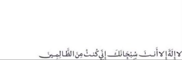 mh_almut Profile Banner