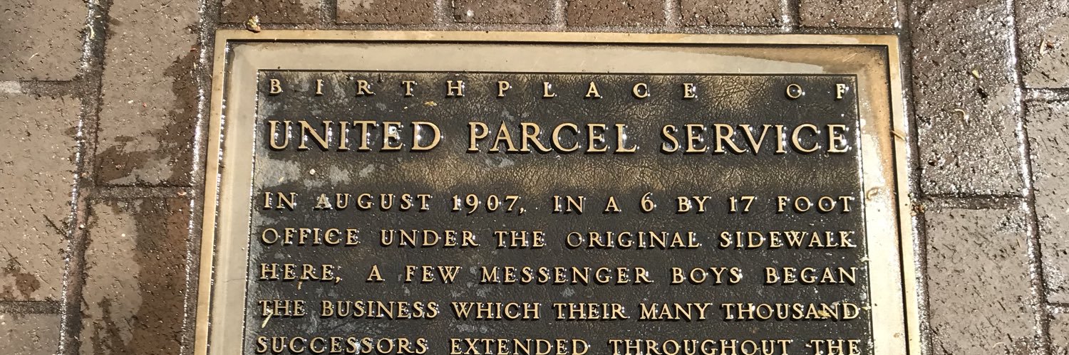 7875_Southlake_UPS banner