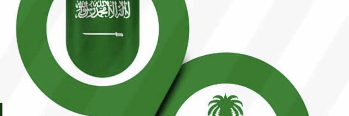 khloodi017's profile banner image
