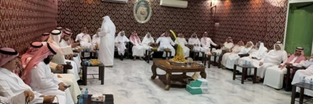طلال النهاب القحيص banner
