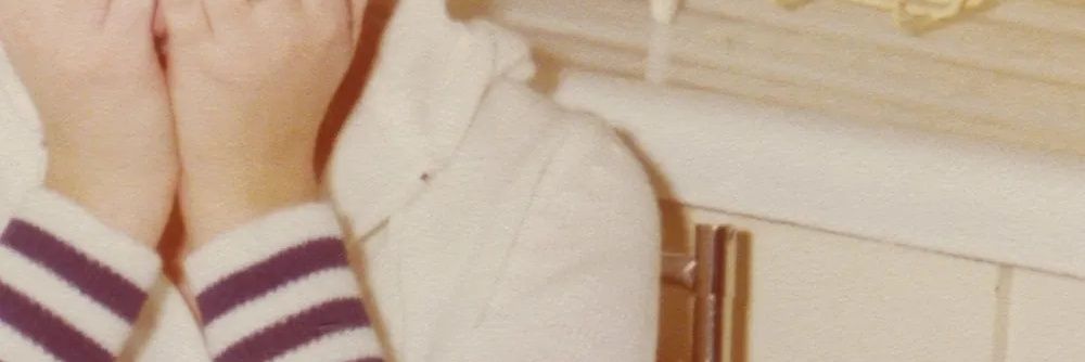 Areeeeon's profile banner image