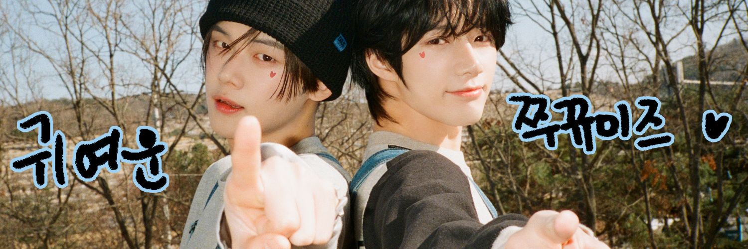 아무것도 모르는 모아 banner