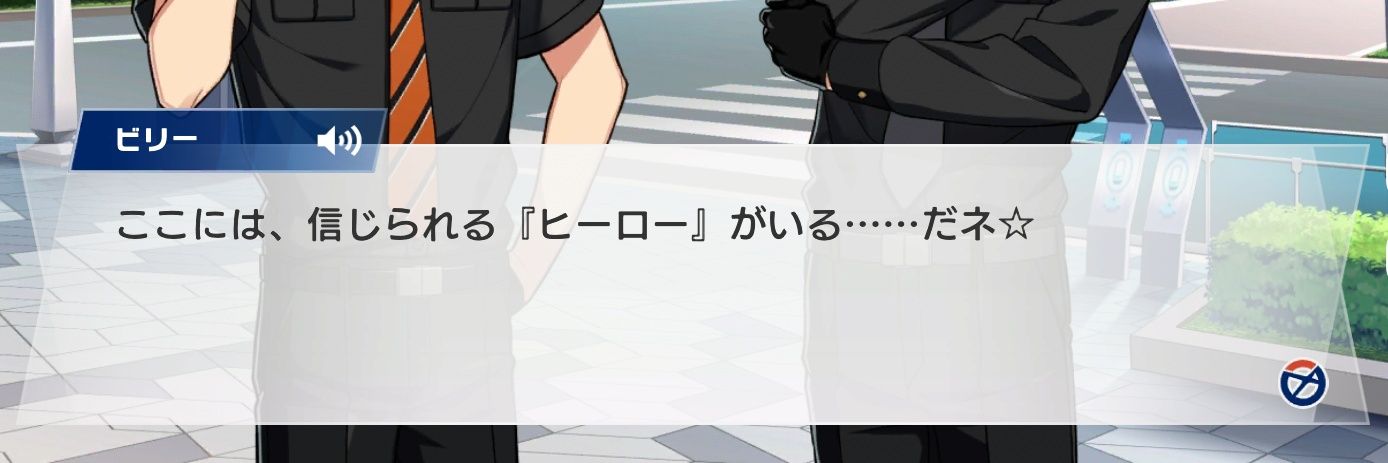 iryu_ko's profile banner image