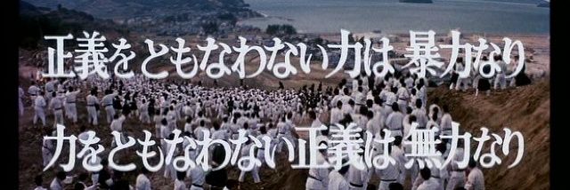 しゃーくふかまち's banner