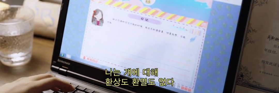 완안 banner