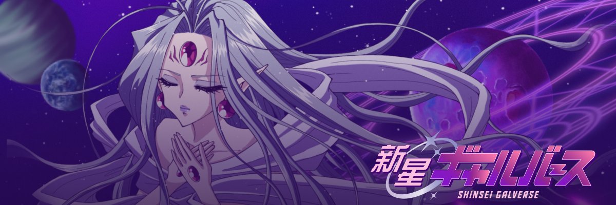 AluBeats.eth / 🇩🇴 / 🎛 / 🎮 banner