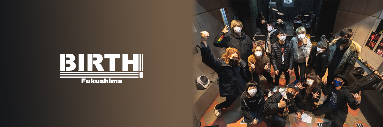 BIRTH福島 banner