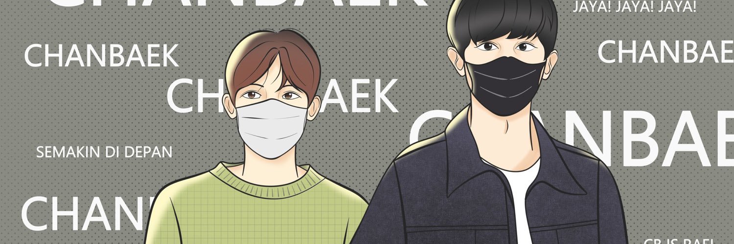 open banner