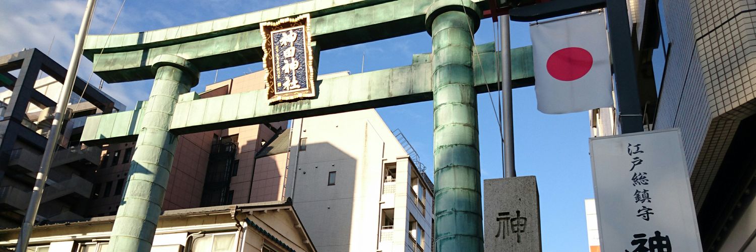 jumpingheart081's profile banner image