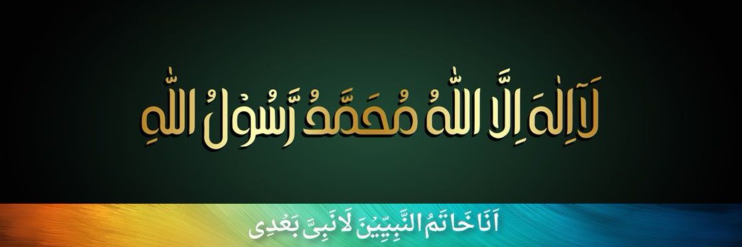 sdkhan_77's profile banner image