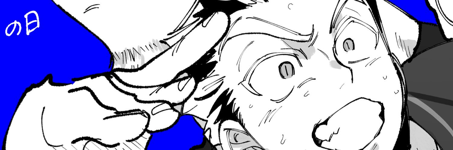 あや✍️5/6東7N48a banner