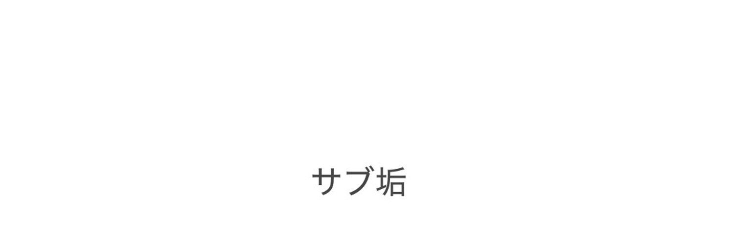 🪽 banner