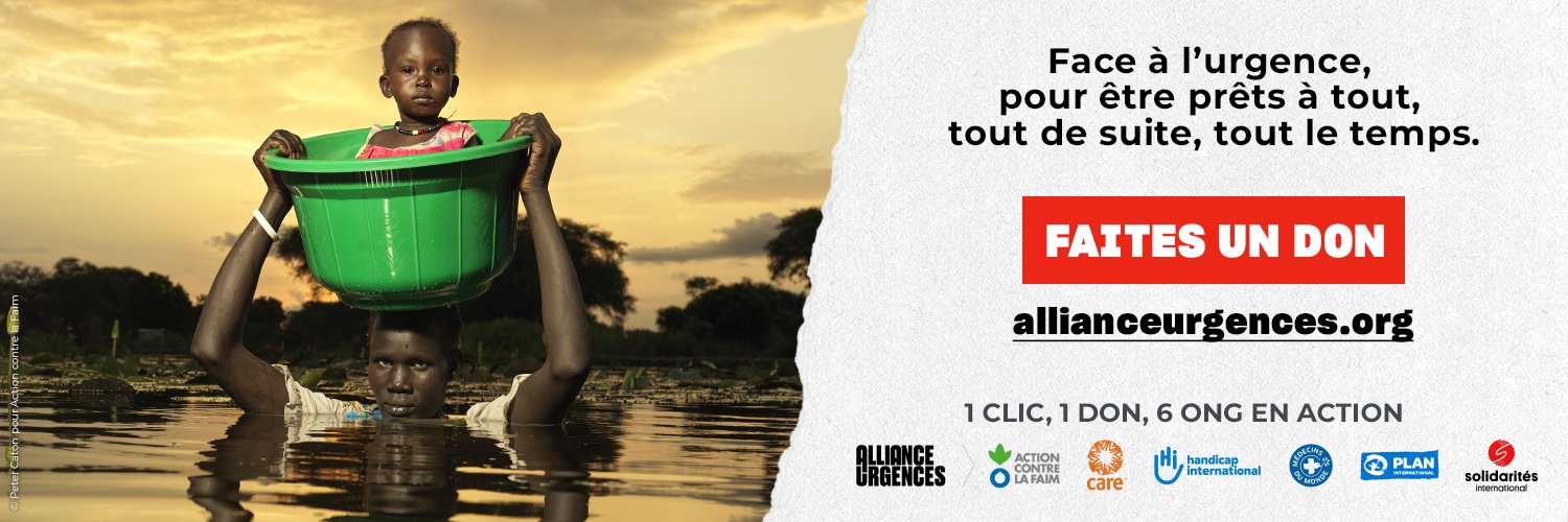 Alliance Urgences banner