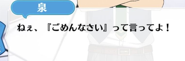 まゆ banner