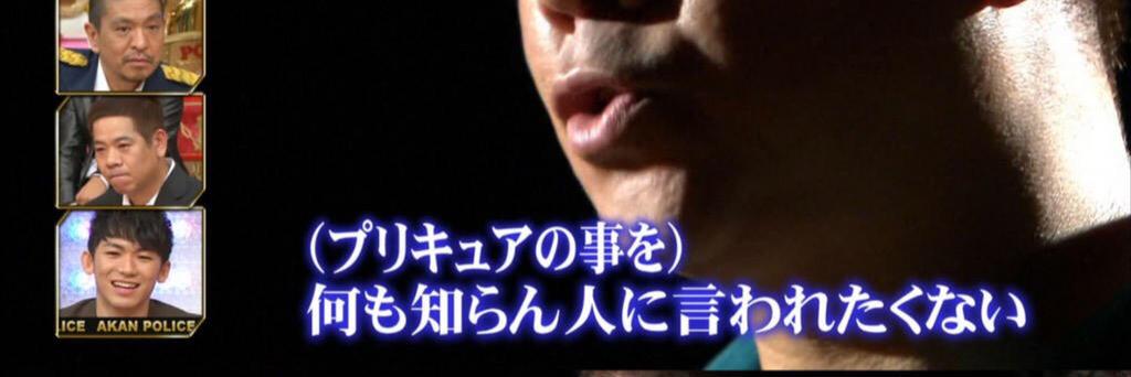 Kotobuki_P's profile banner image