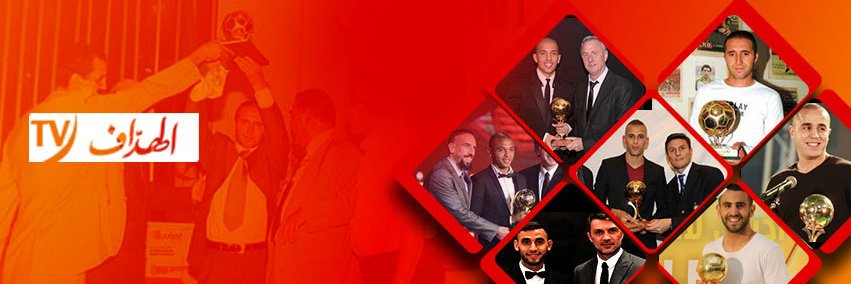 الهداف Elheddaf TV banner
