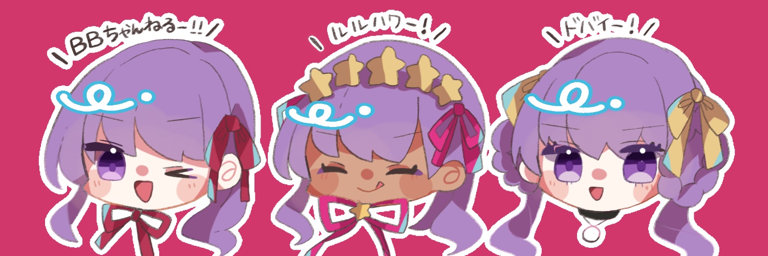 笹かま@1日目西ま02ab's banner