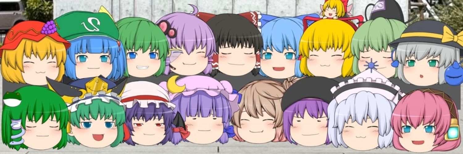 YAかつどん banner