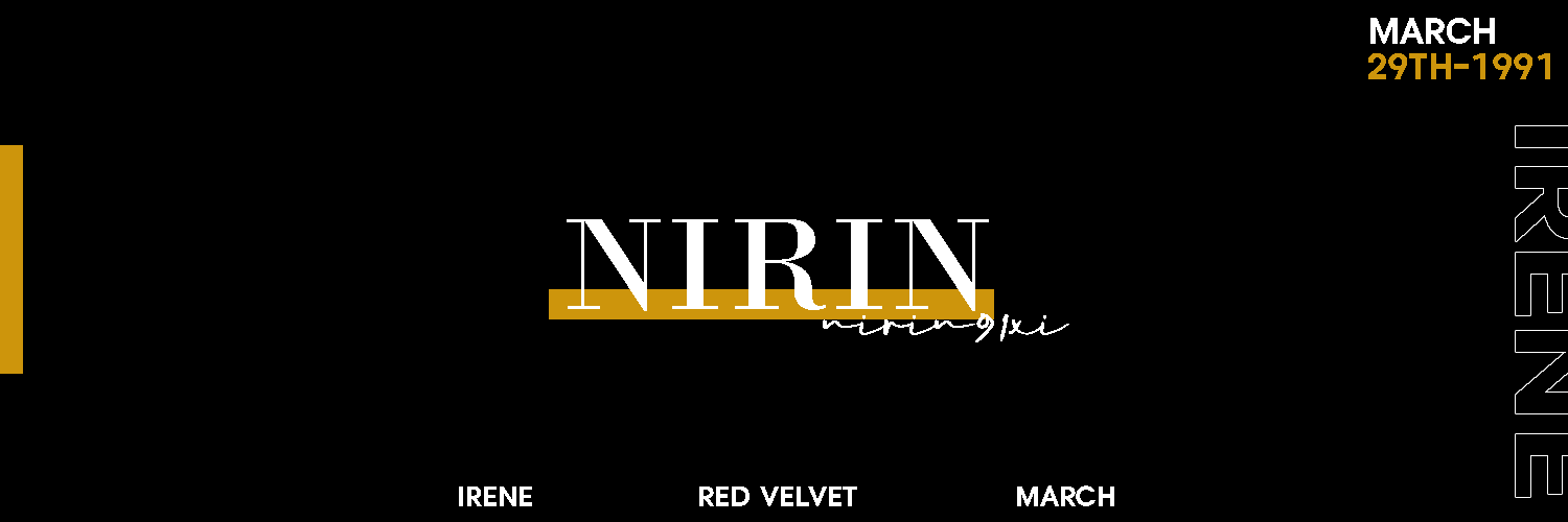 NIRIN banner