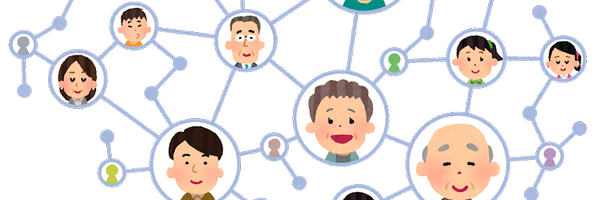 crowdsourcing_ Profile Banner