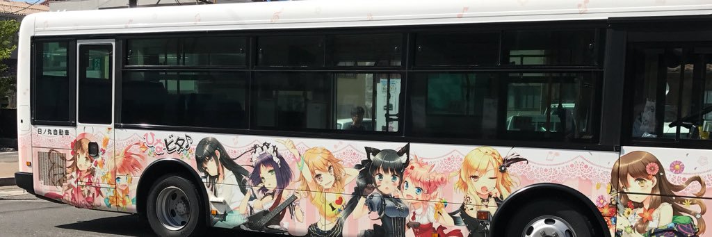 bluehare24's profile banner image