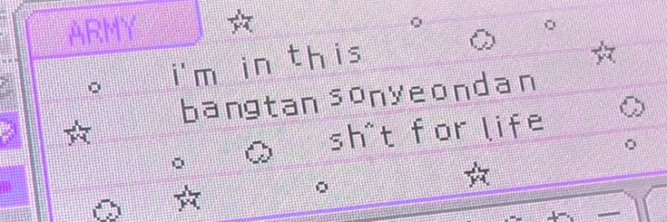 °˖✧◝ ι᥉ᥲbᥱᥣᥲ• °. ☆. * * 🪭 banner