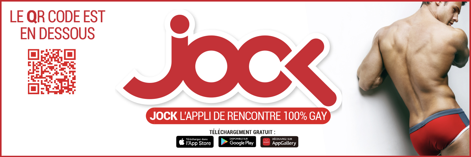 Jock banner