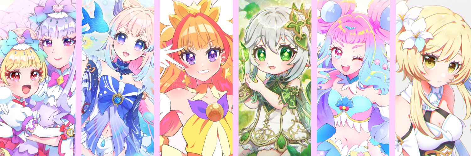 りい's banner