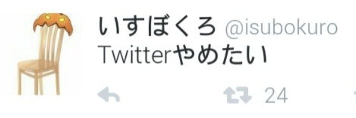 김나루🪑 banner