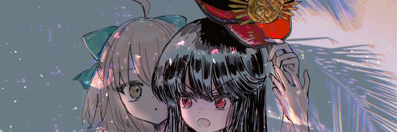 二縫's banner