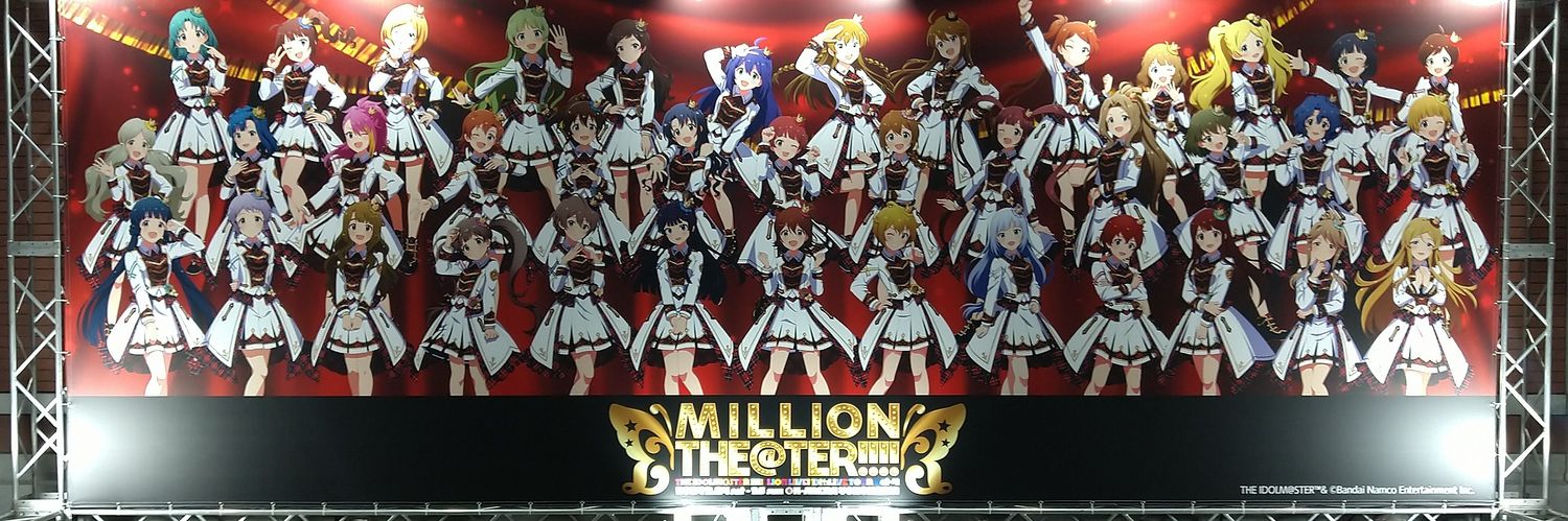 森林 banner