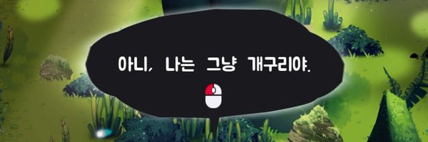 This_woom Profile Banner