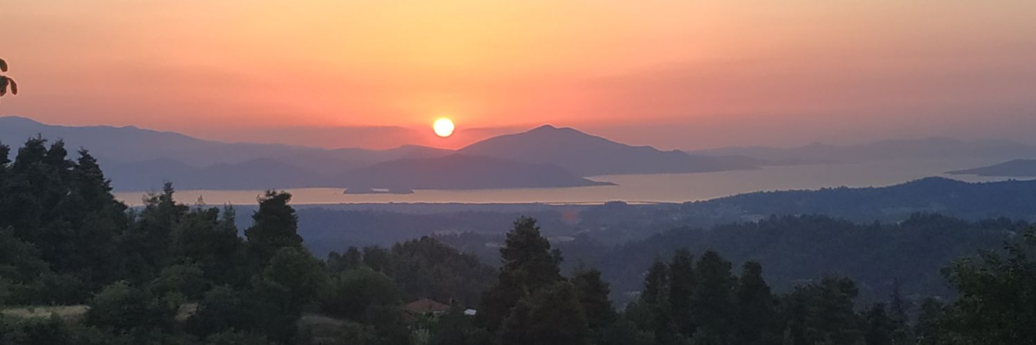 Ο ΣΤΡΟΦΑΡΑΣ banner