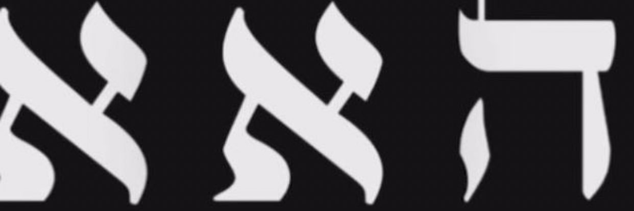 alexisJs82's profile banner image